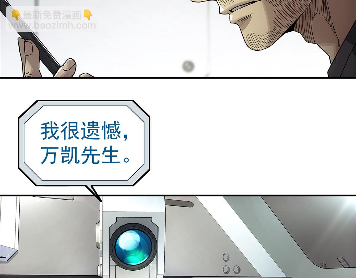 58 站内(1/2)-第59话