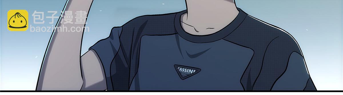 60 放置游戏(1/2)-第61话