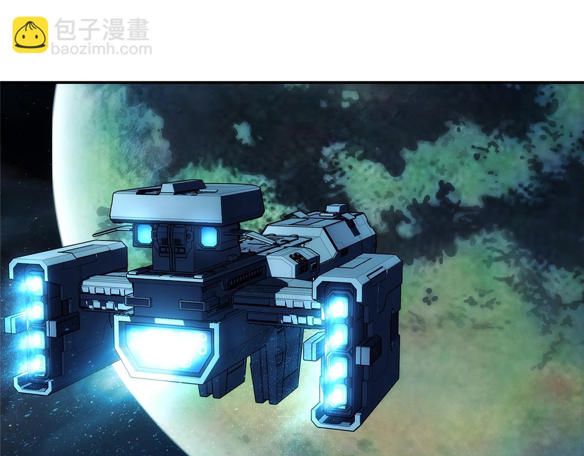 60 放置游戏(1/2)-第61话