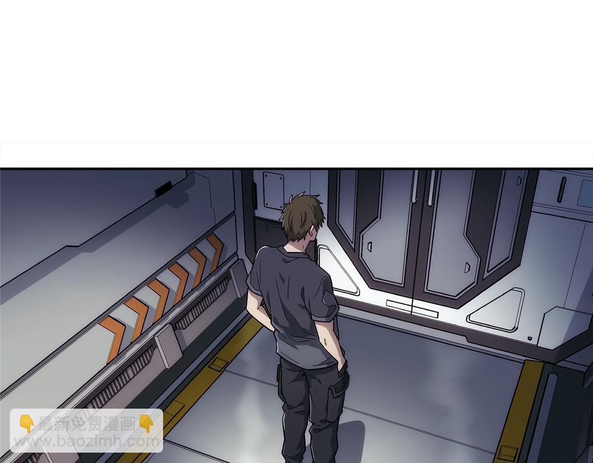 60 放置游戏(1/2)-第61话