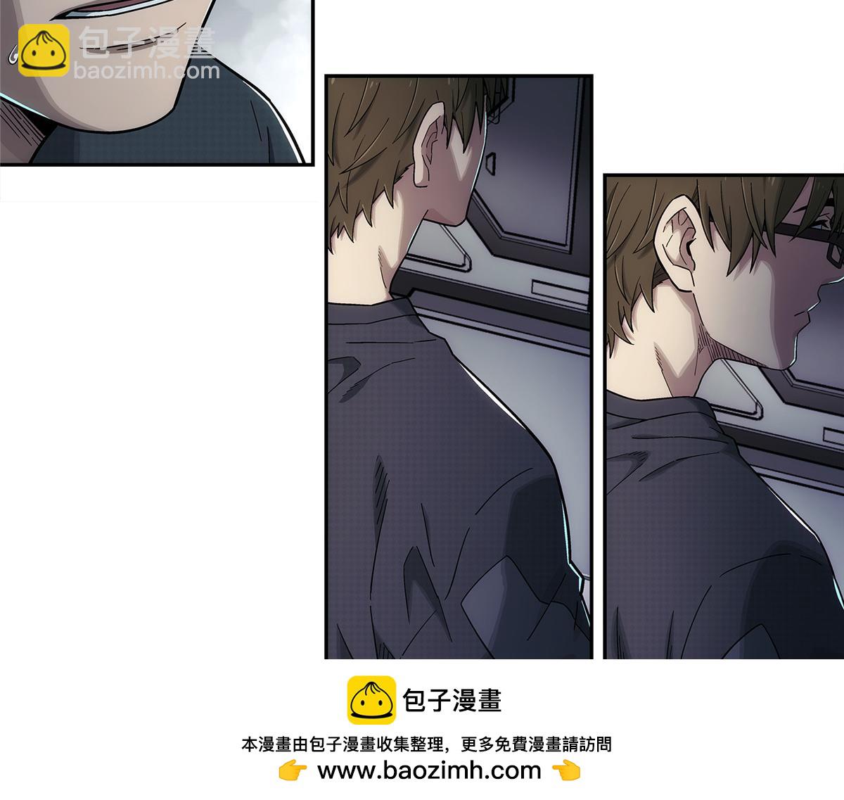 60 放置游戏(1/2)-第61话