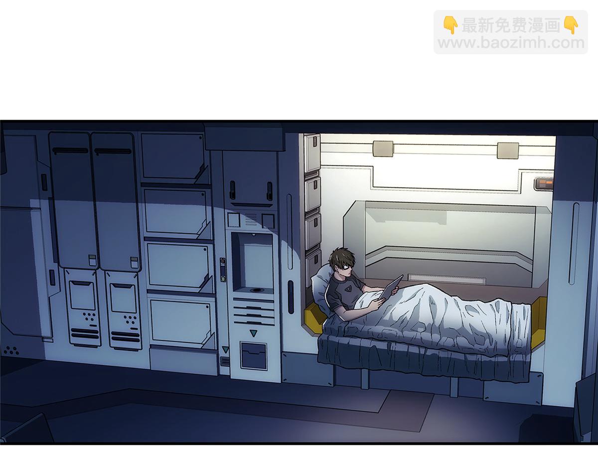 60 放置游戏(1/2)-第61话