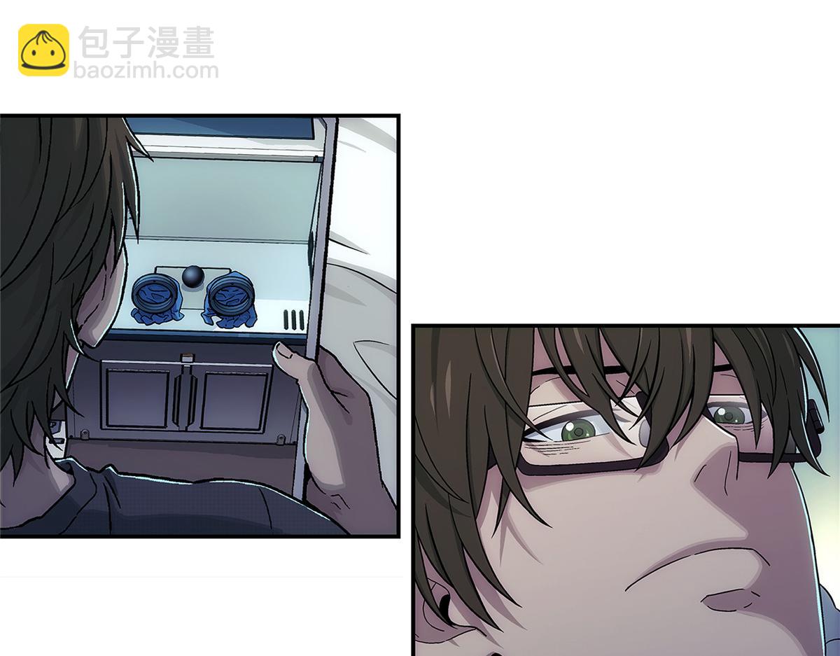 60 放置游戏(1/2)-第61话