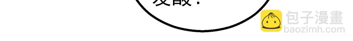 62 手(1/3)-第63话