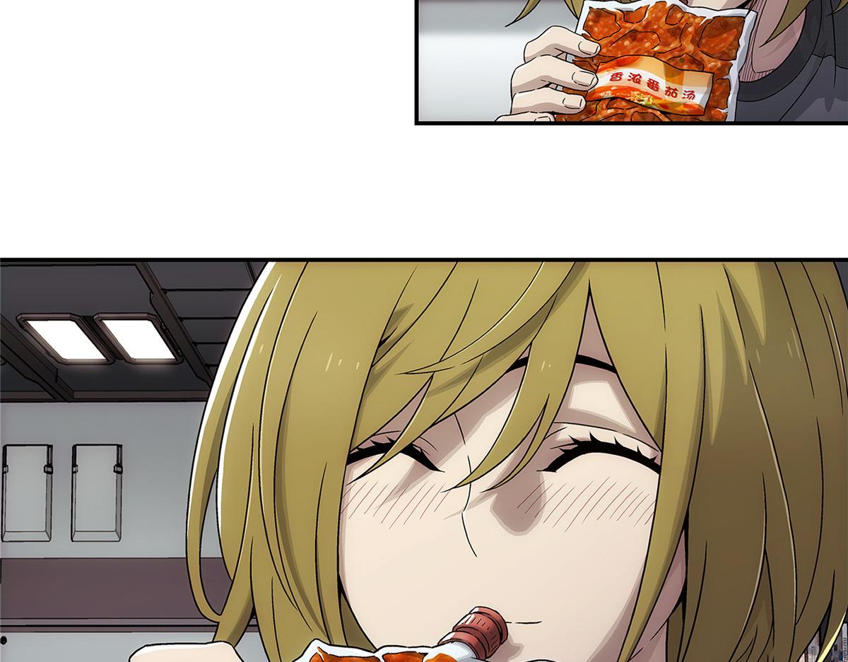 62 手(1/3)-第63话