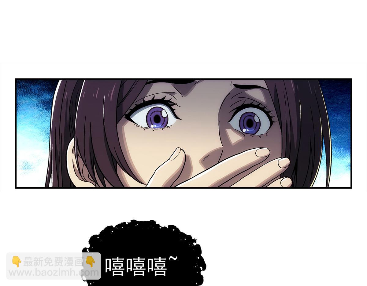 62 手(1/3)-第63话