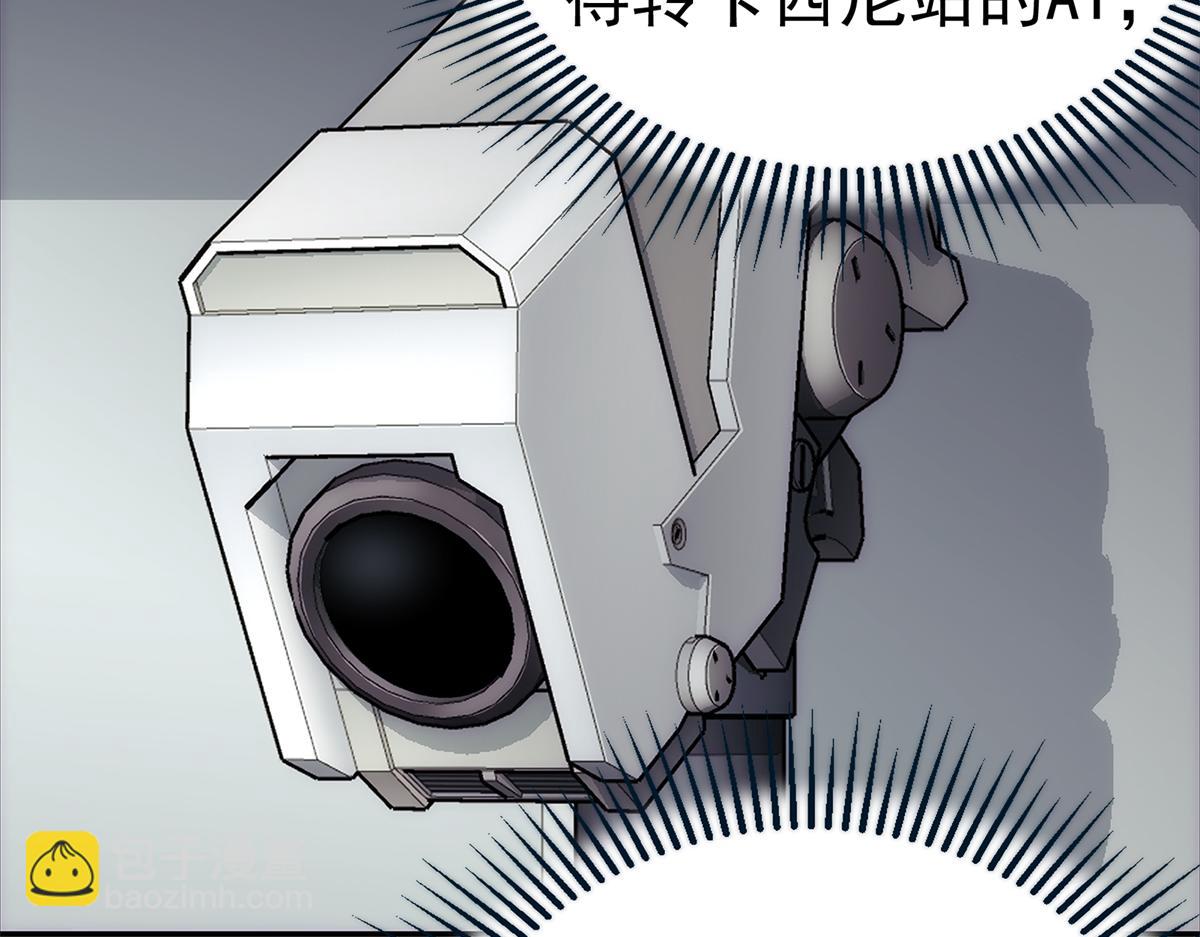 64 门里(1/2)-第65话