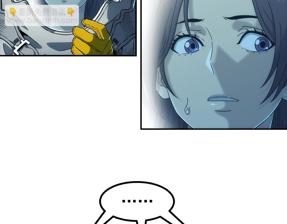 64 门里(1/2)-第65话