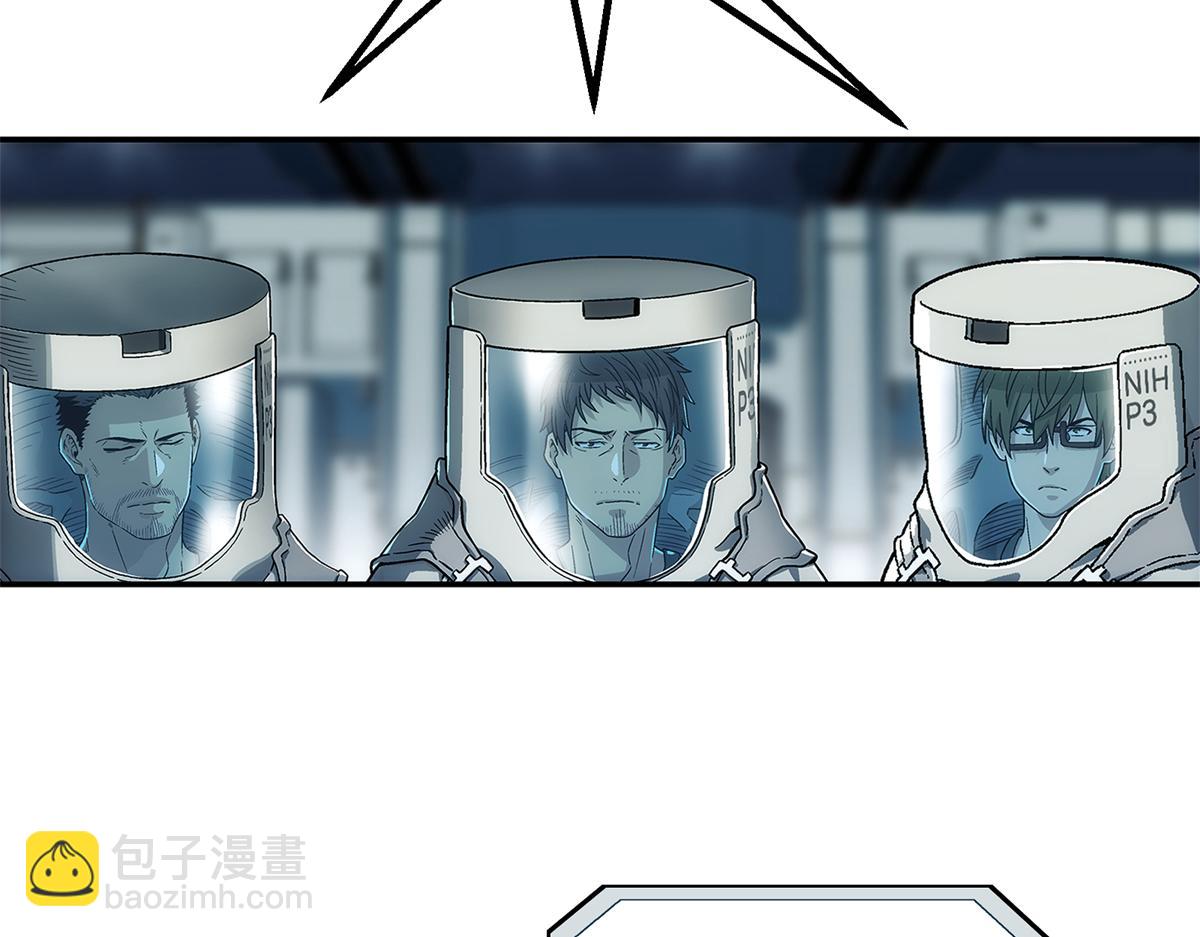 64 门里(1/2)-第65话