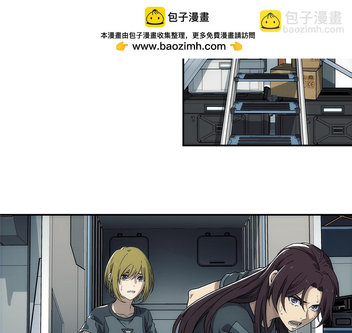 66 门(1/2)-第67话