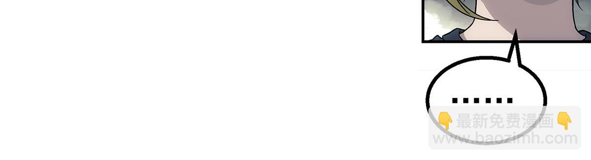 66 门(1/2)-第67话