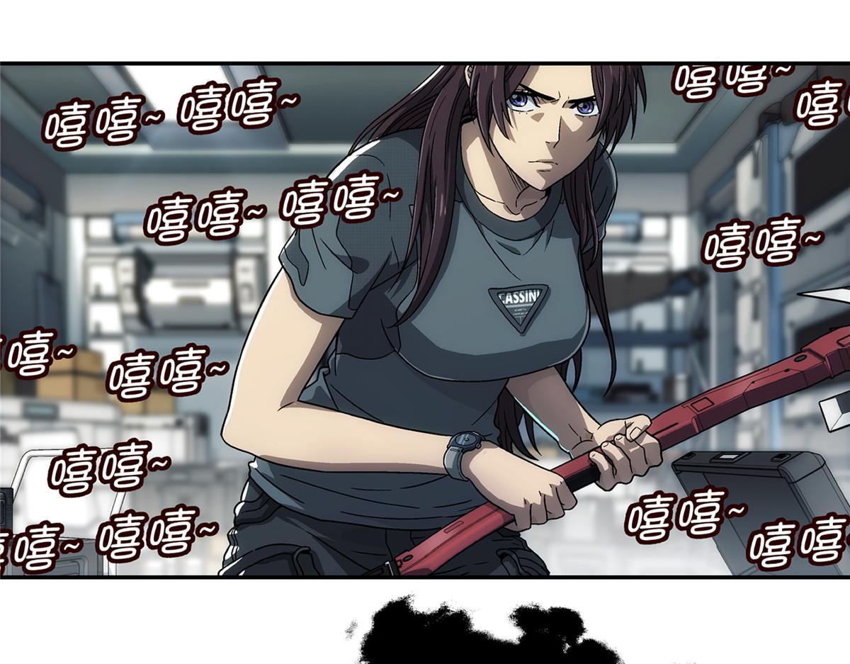 68 嘻嘻嘻(1/2)-第69话