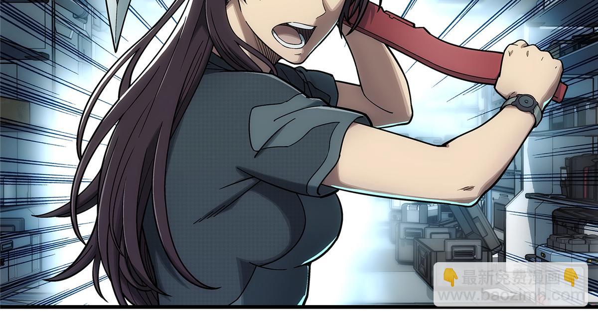 68 嘻嘻嘻(1/2)-第69话