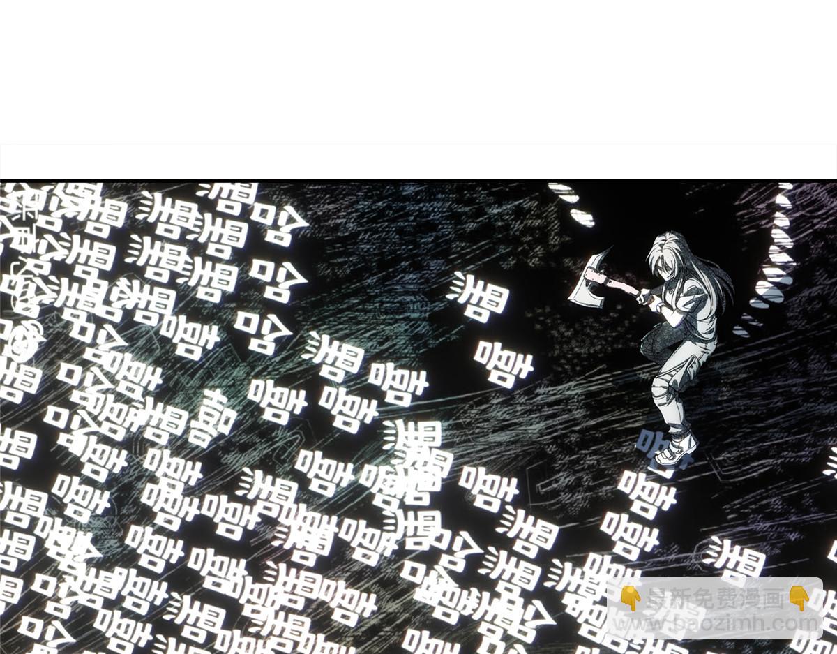 68 嘻嘻嘻(1/2)-第69话