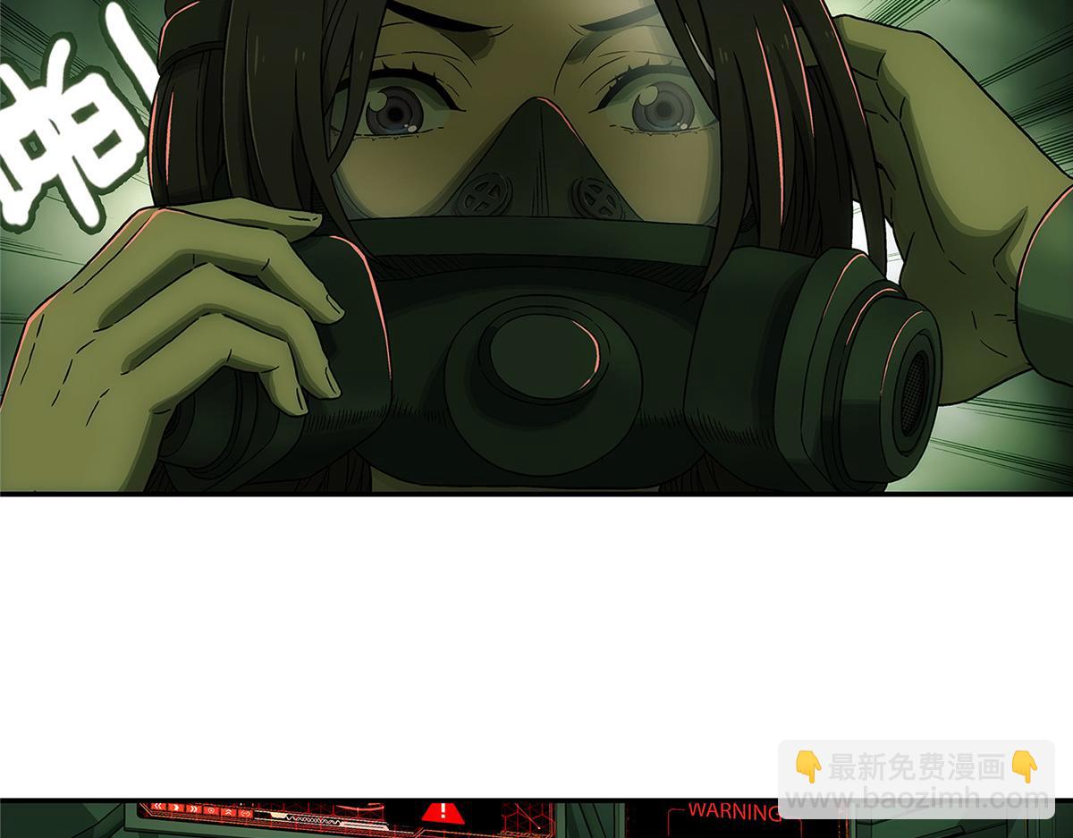 70 好久未见(1/2)-第71话