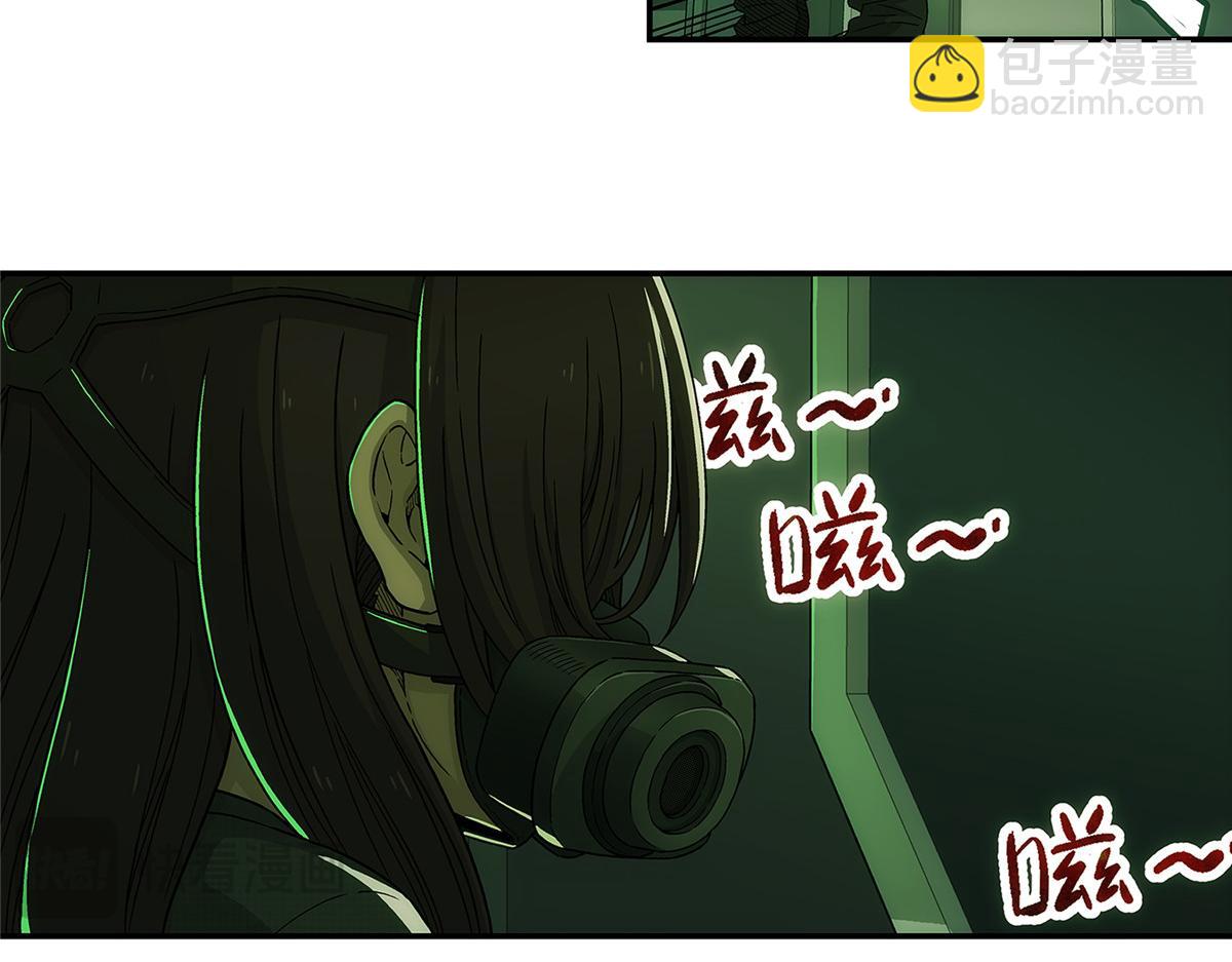 70 好久未见(1/2)-第71话