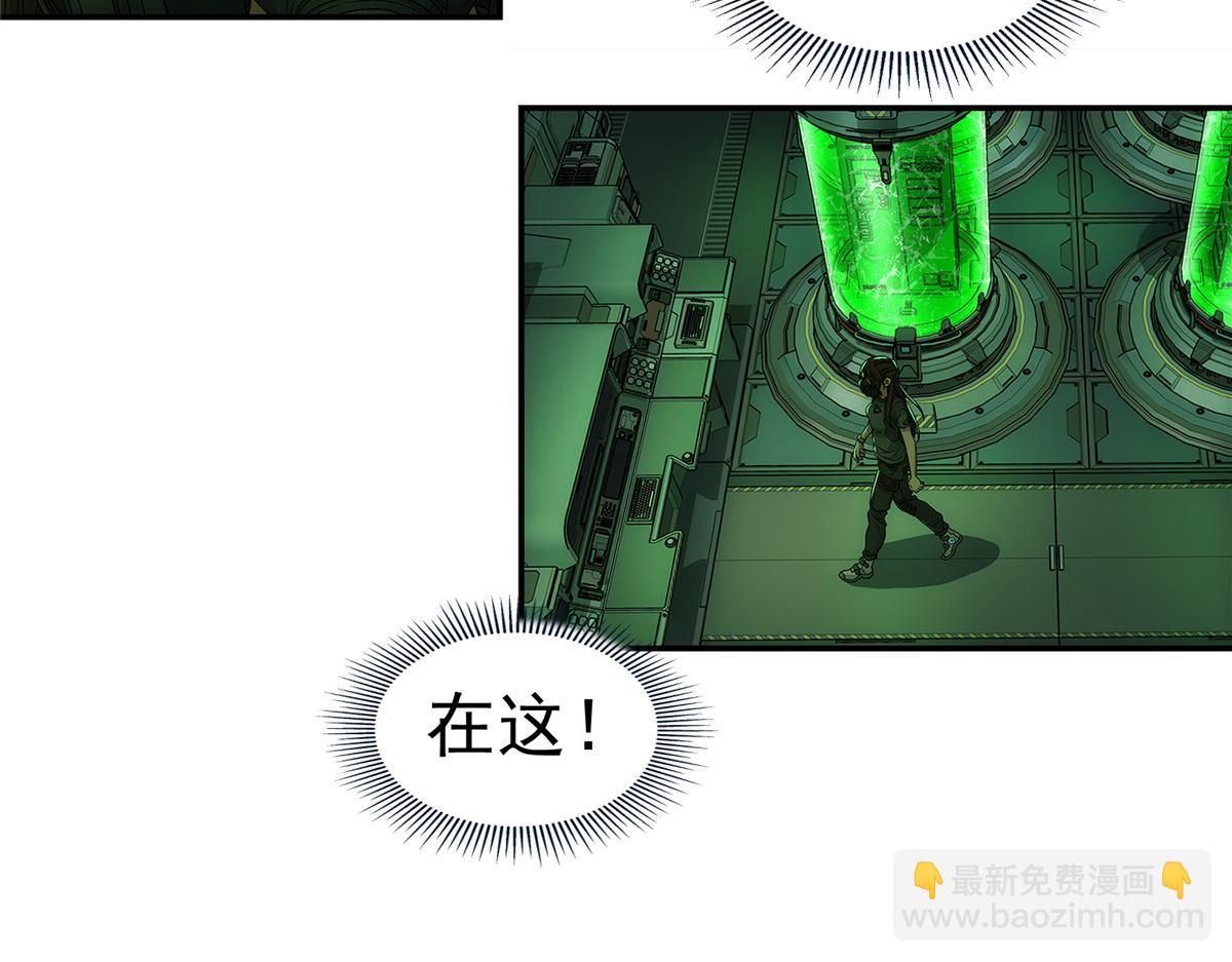 70 好久未见(1/2)-第71话