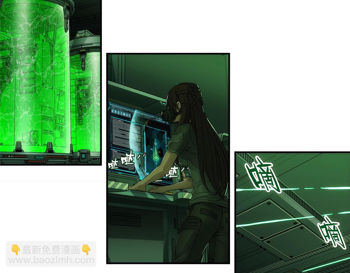 70 好久未见(1/2)-第71话