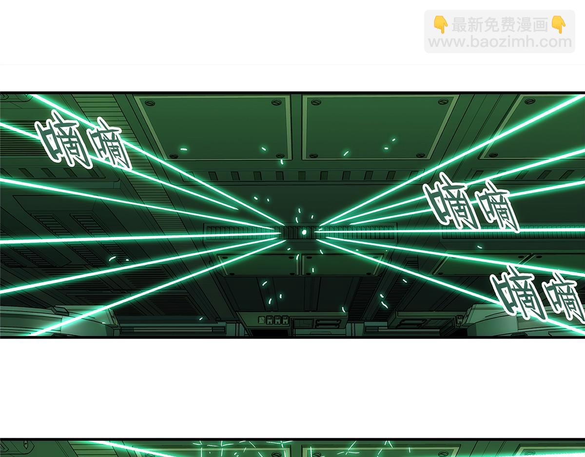 70 好久未见(1/2)-第71话