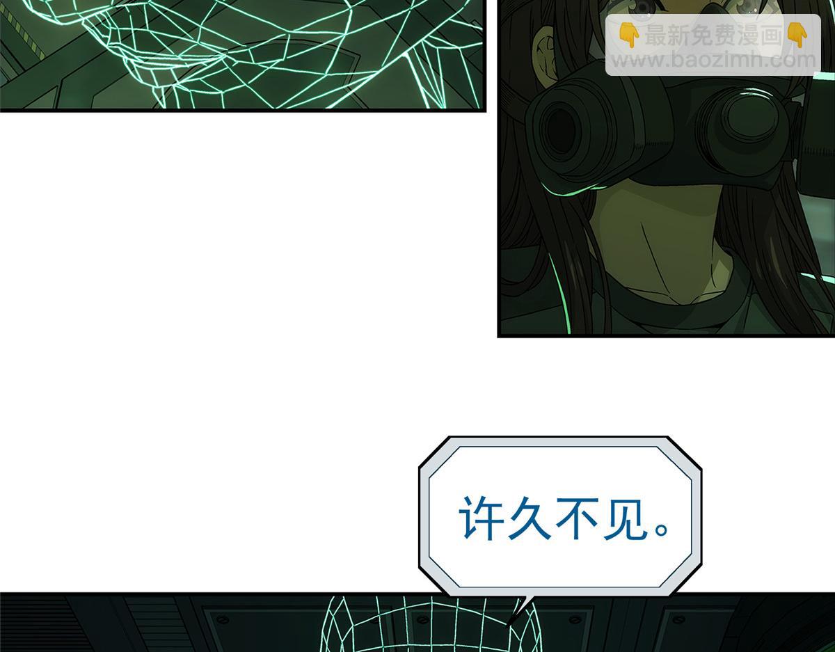 70 好久未见(1/2)-第71话