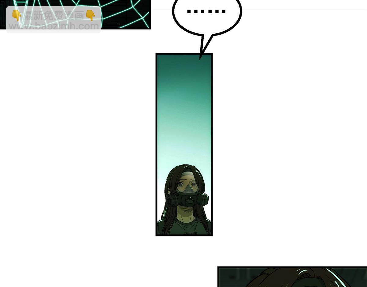 72 逃出去(1/3)-第73话