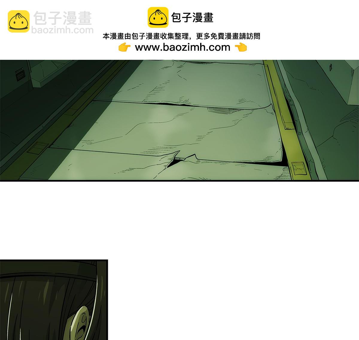 74 逃出(1/2)-第75话