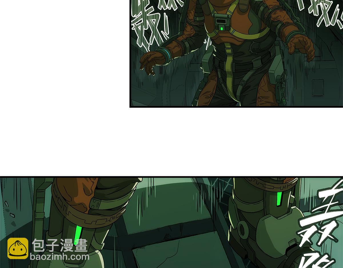 74 逃出(1/2)-第75话