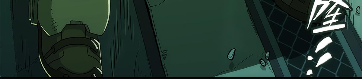 74 逃出(1/2)-第75话