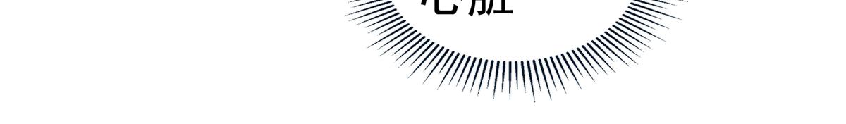 74 逃出(1/2)-第75话