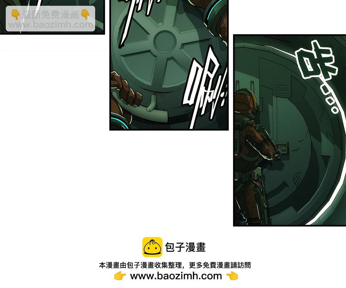 74 逃出(1/2)-第75话