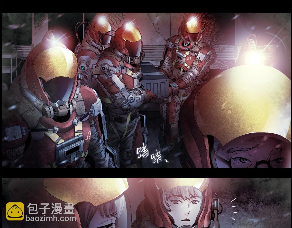 解谜篇01 卡西尼站的记录(1/2)-第77话