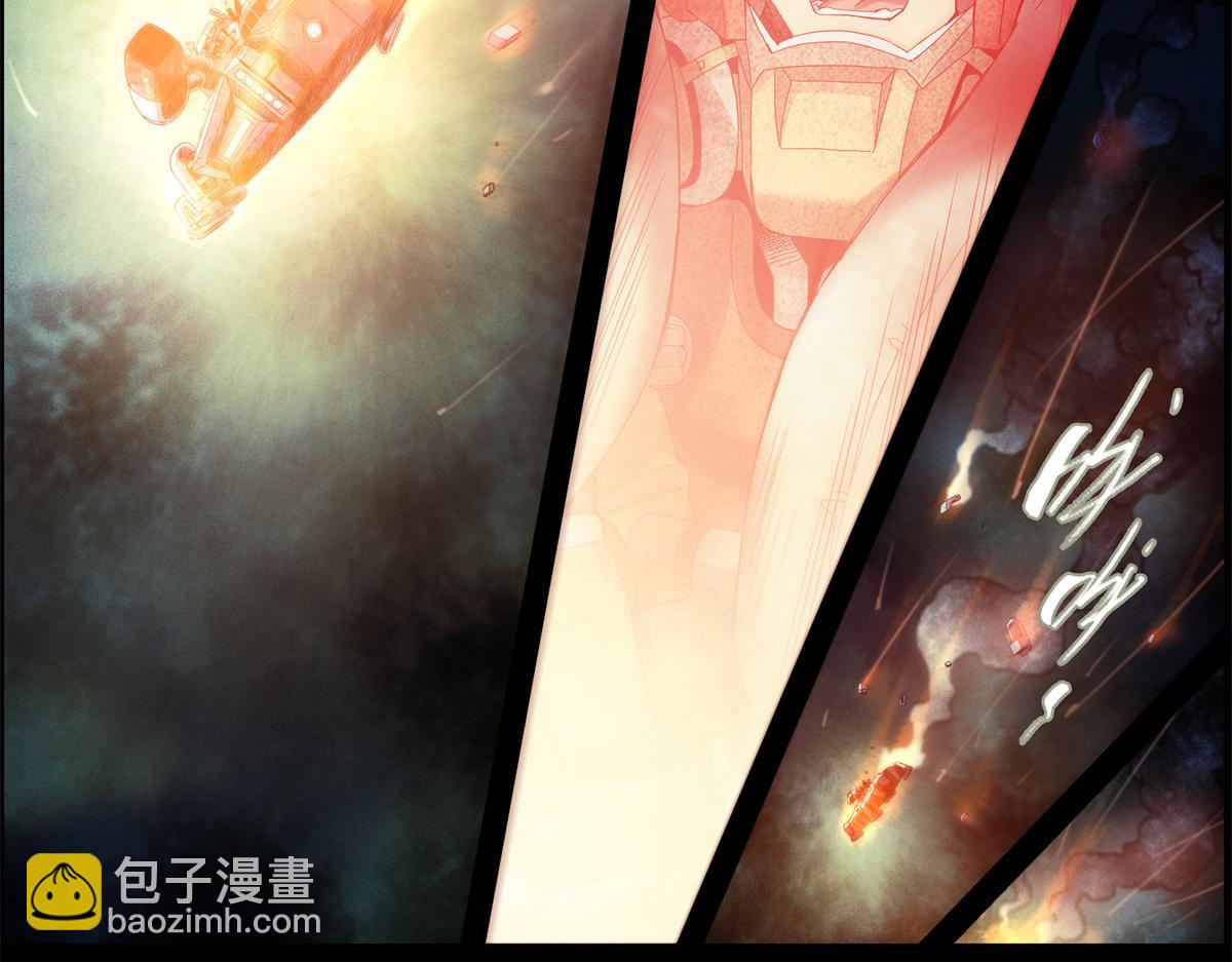 解谜篇03 坠毁-第79话