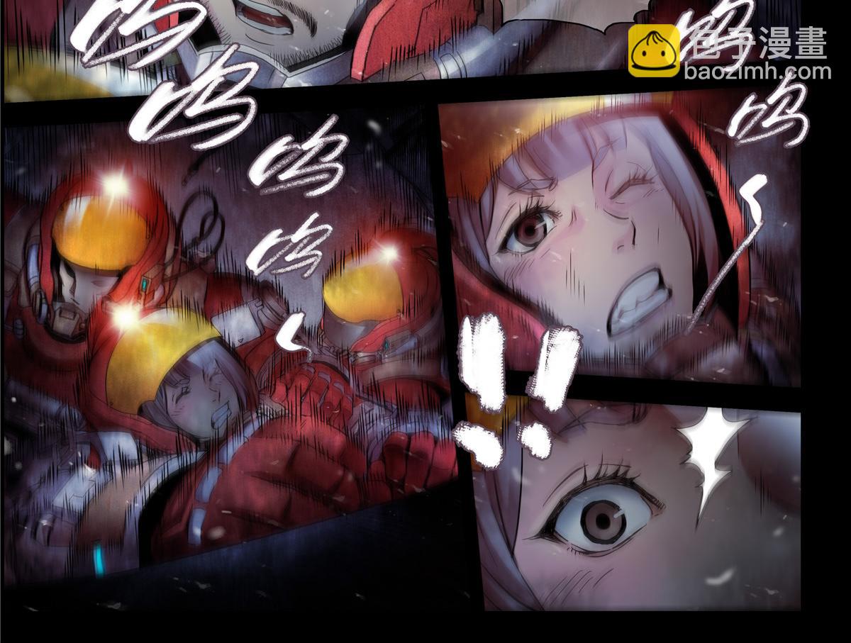 解谜篇11 泰坦第一课-第87话