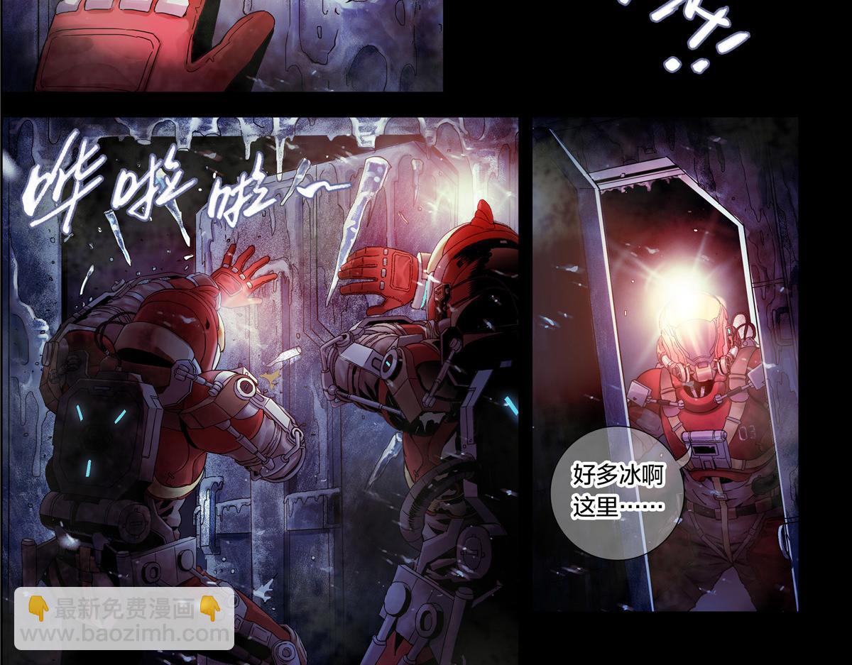 解谜篇15 Another-第91话