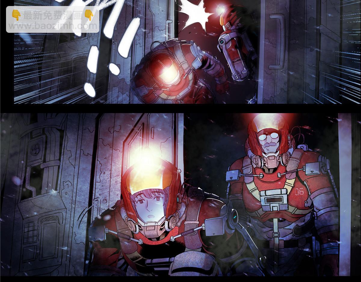 解谜篇17 至关重要的问题-第93话