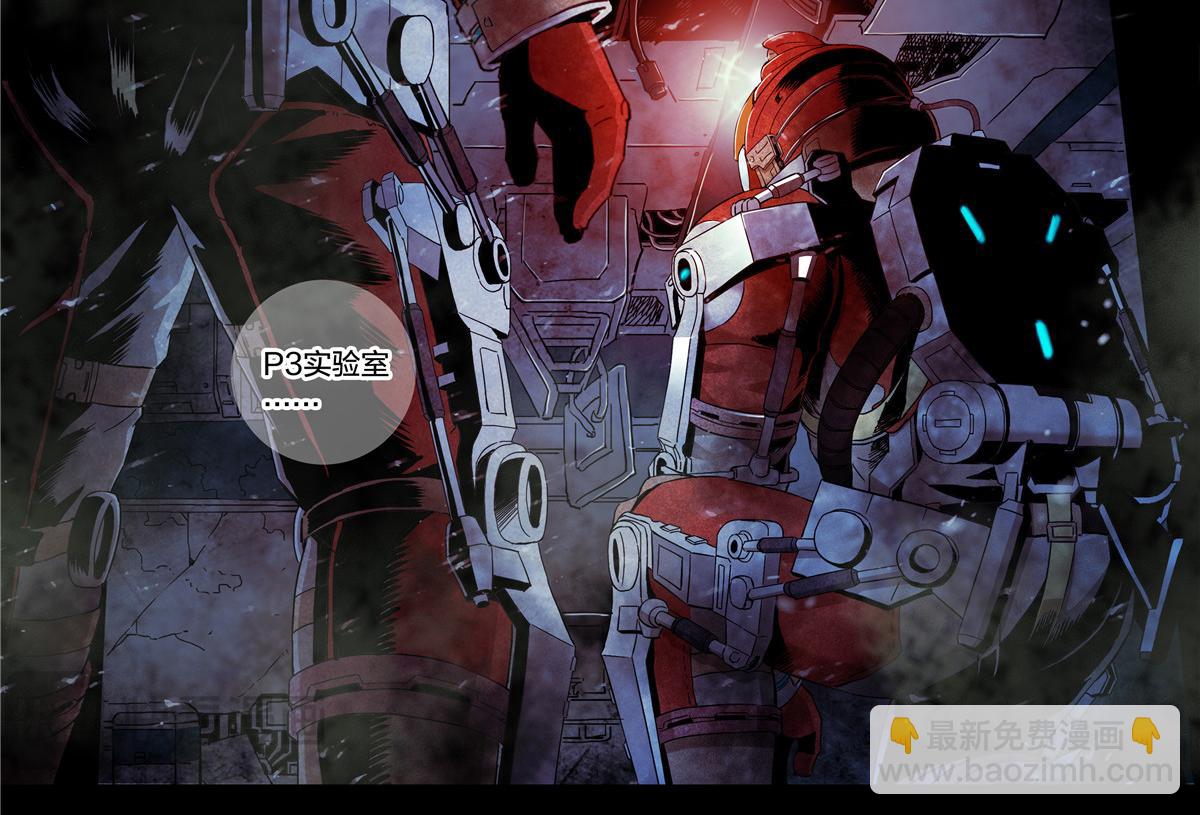 解谜篇17 至关重要的问题-第93话