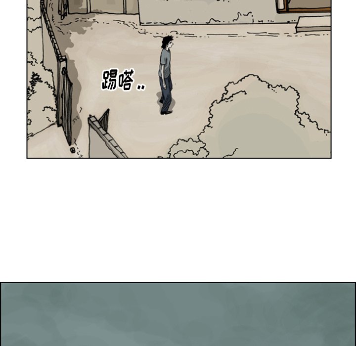 苔藓 - 11(1/2) - 8