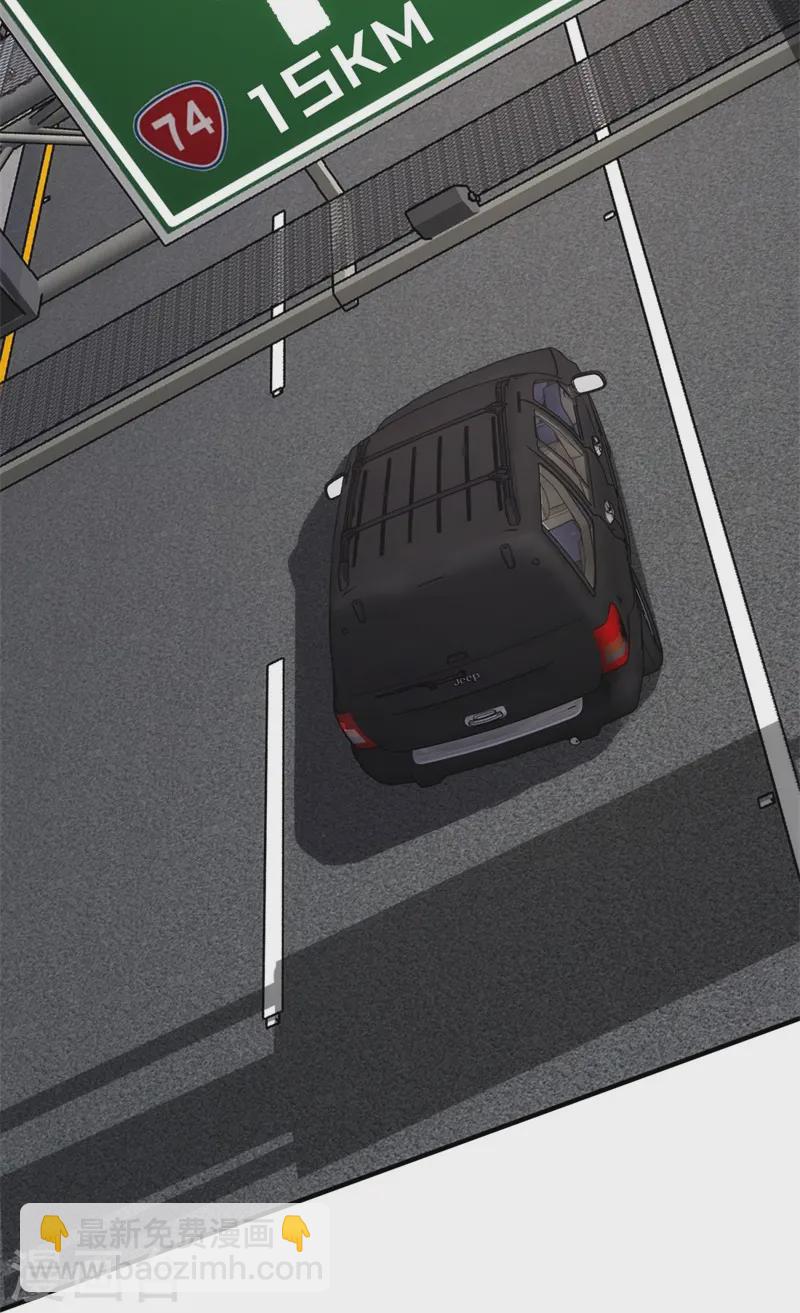 第32话(1/2)-第33话