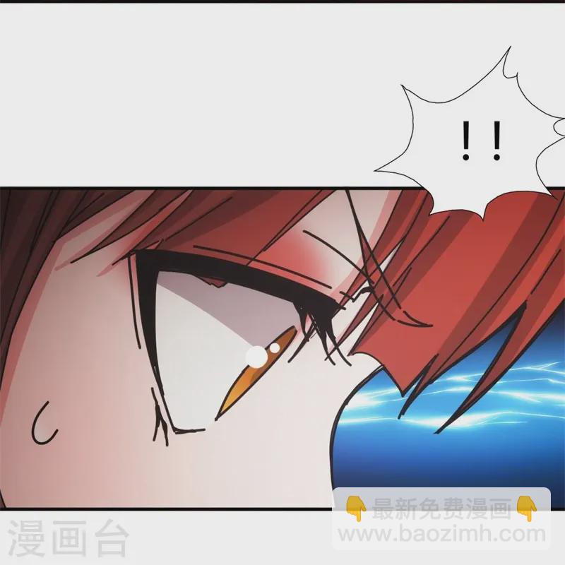 第34话-第35话
