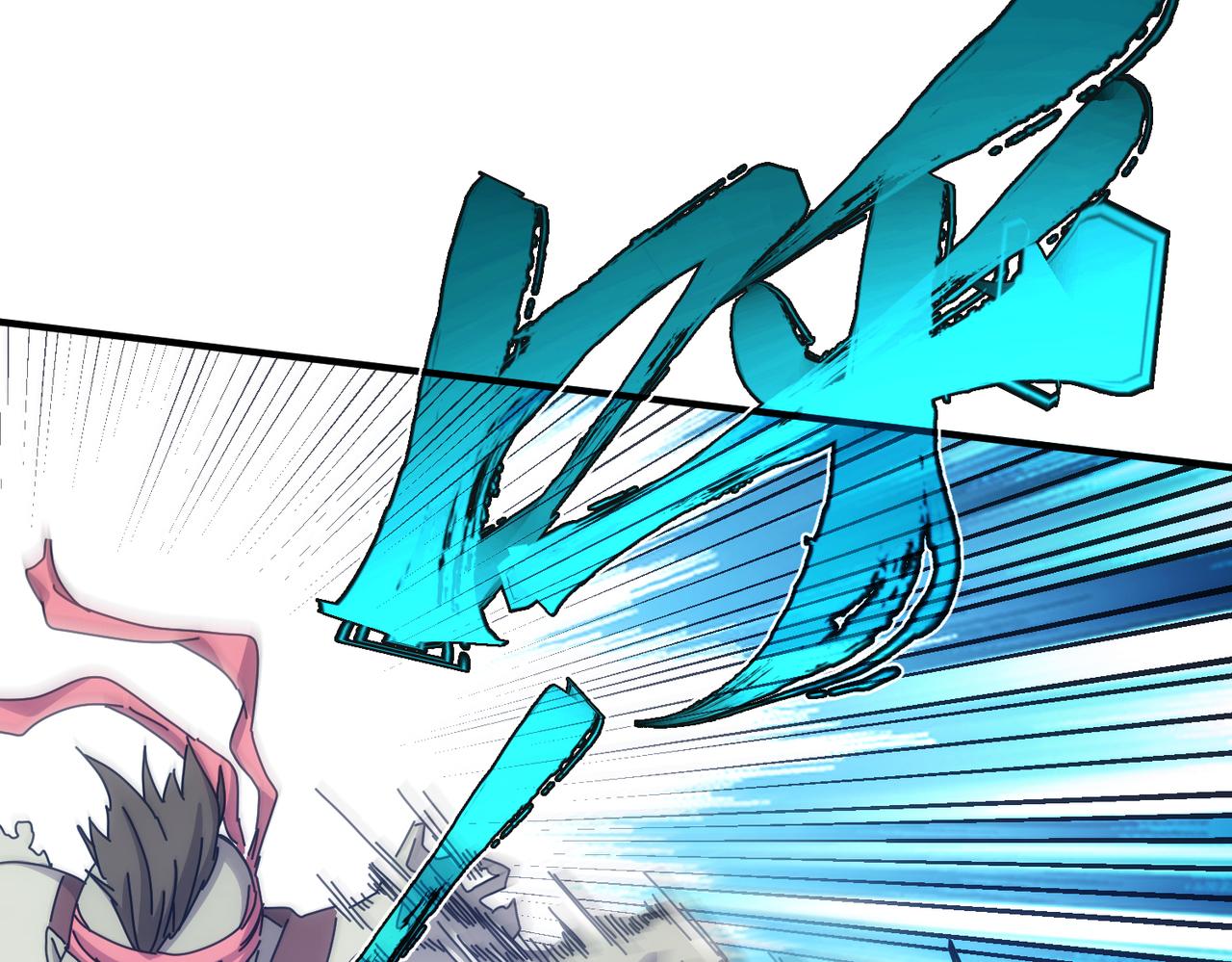 第52话(1/2)-第53话