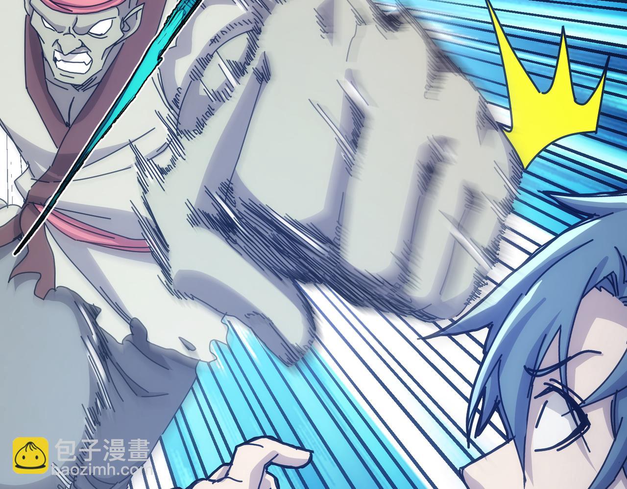 第52话(1/2)-第53话