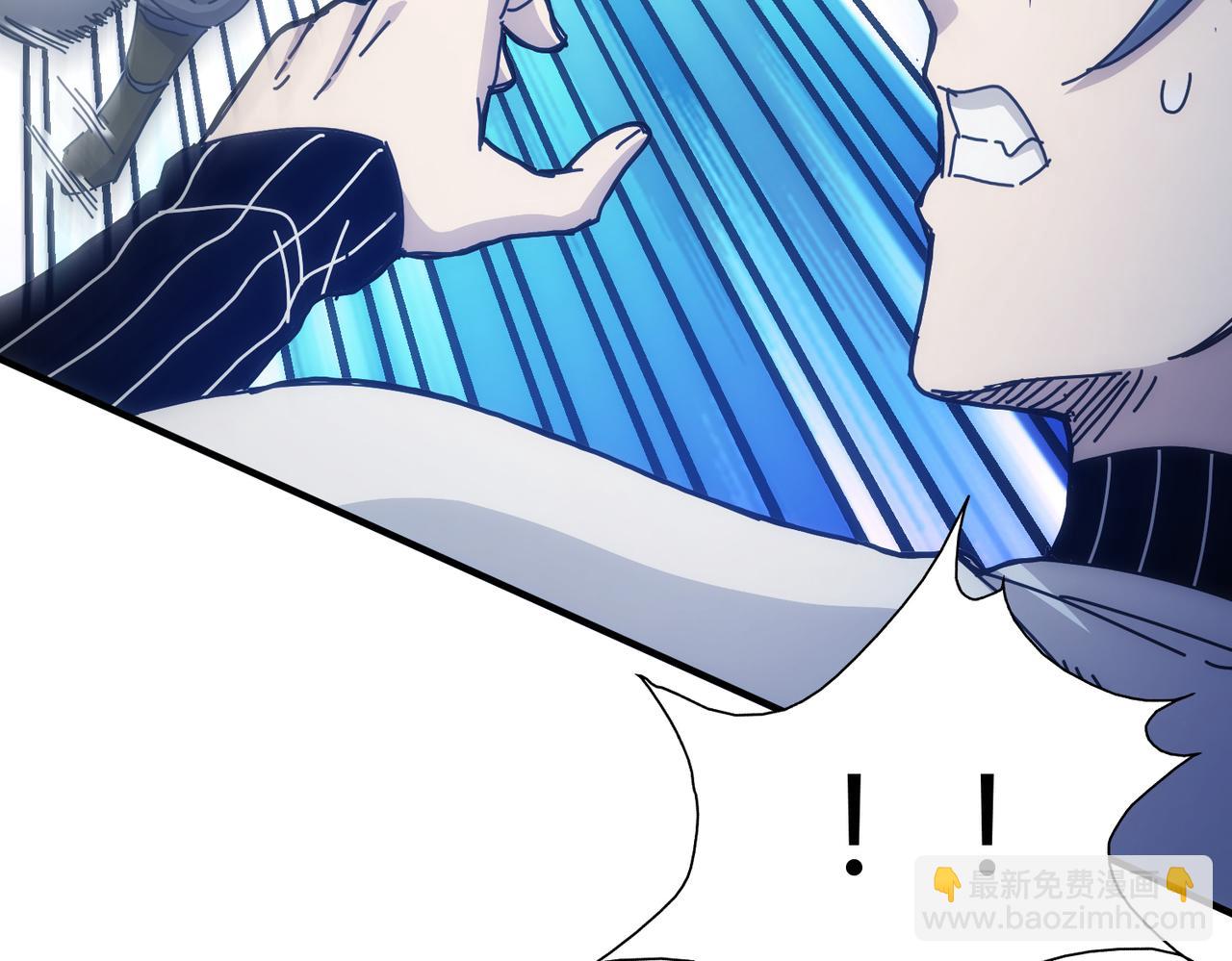 第52话(1/2)-第53话