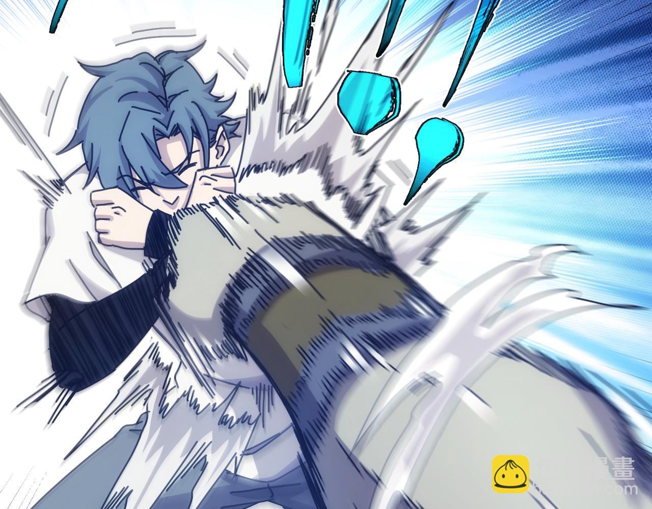 第52话(1/2)-第53话