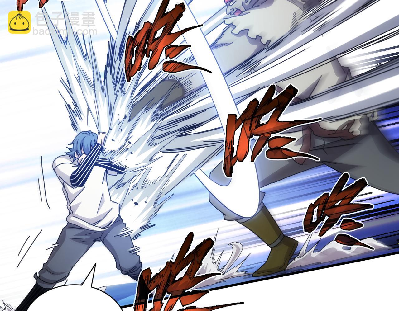 第52话(1/2)-第53话