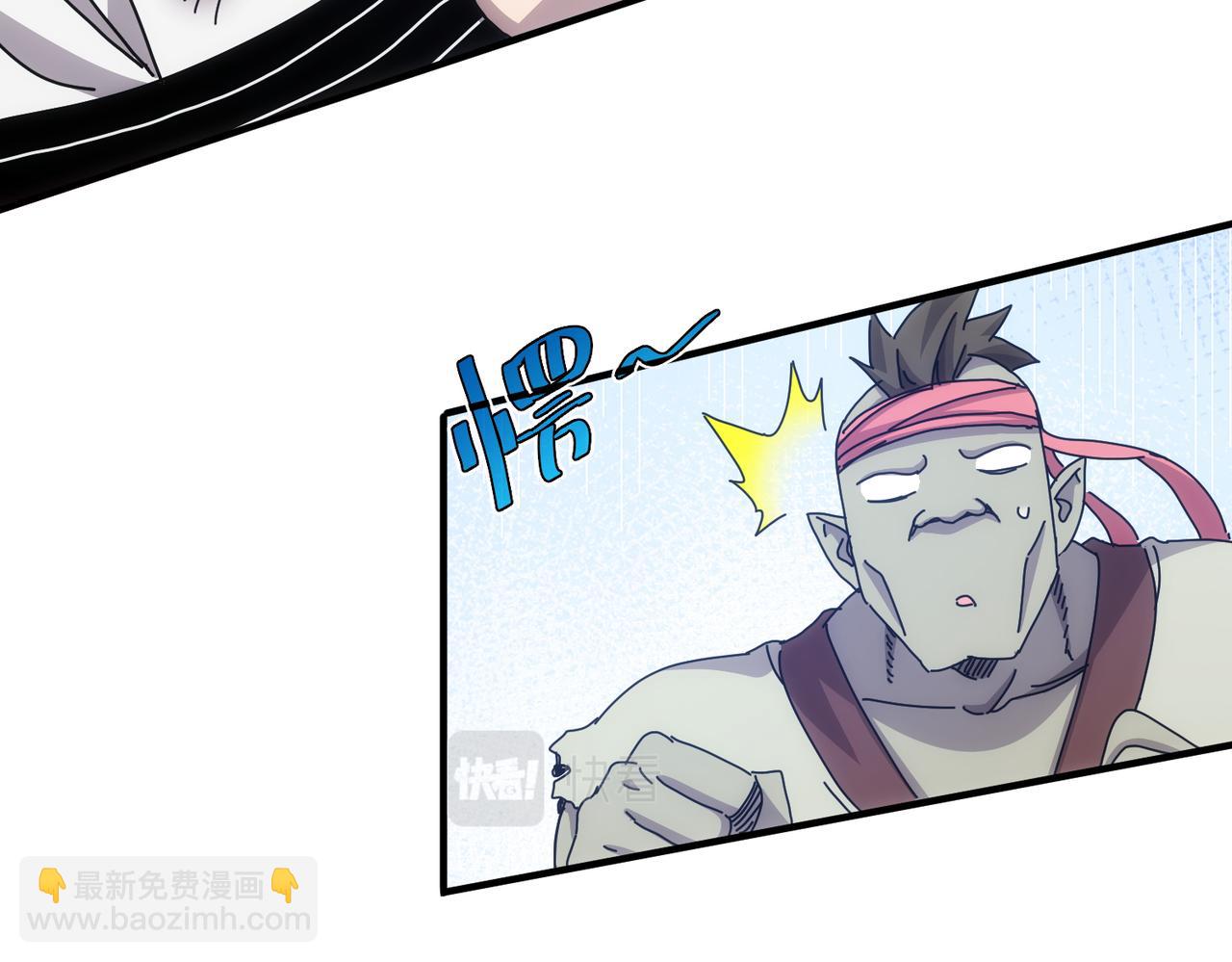 第52话(1/2)-第53话