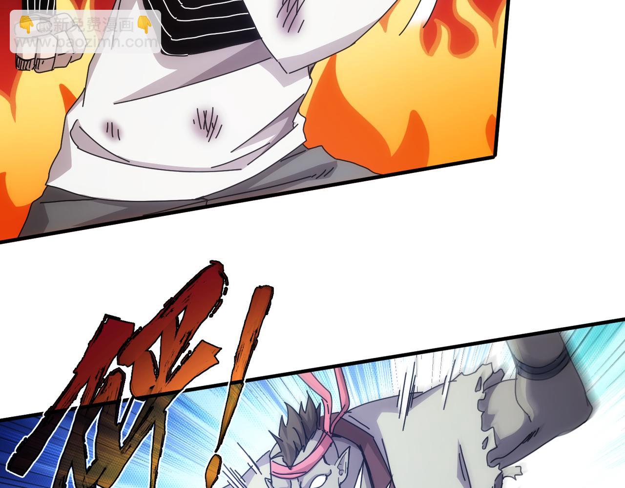 第52话(1/2)-第53话