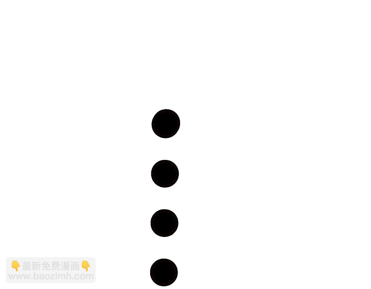 第52话(1/2)-第53话