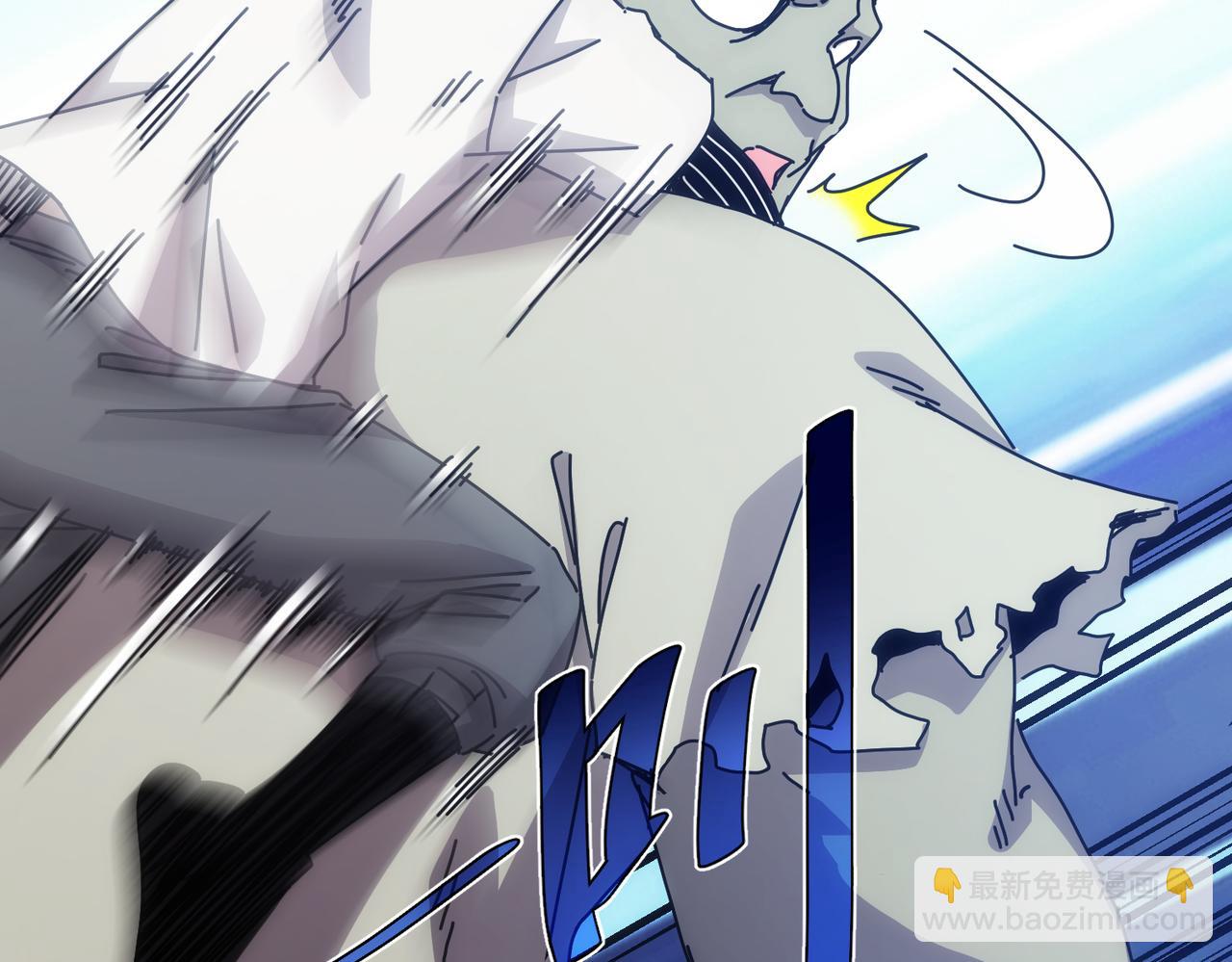 第52话(1/2)-第53话