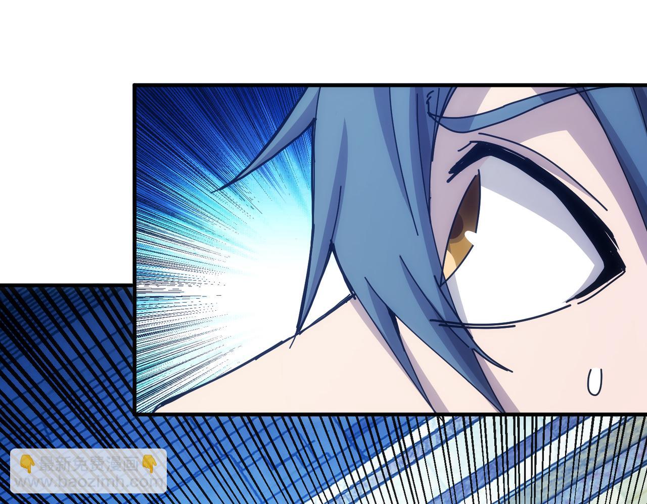 第52话(1/2)-第53话