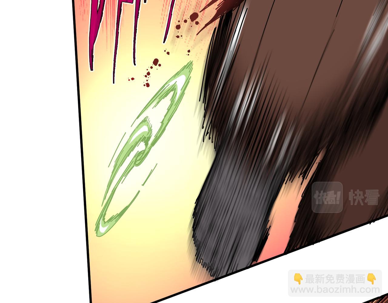 第54话(1/2)-第55话